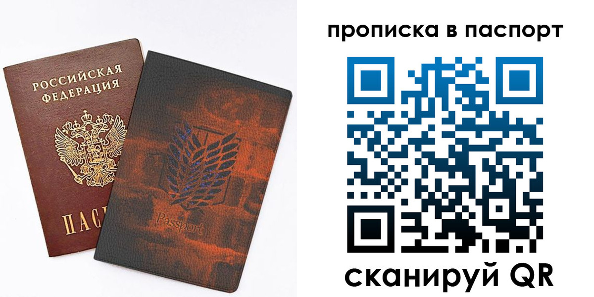 форма 3 в Павловске